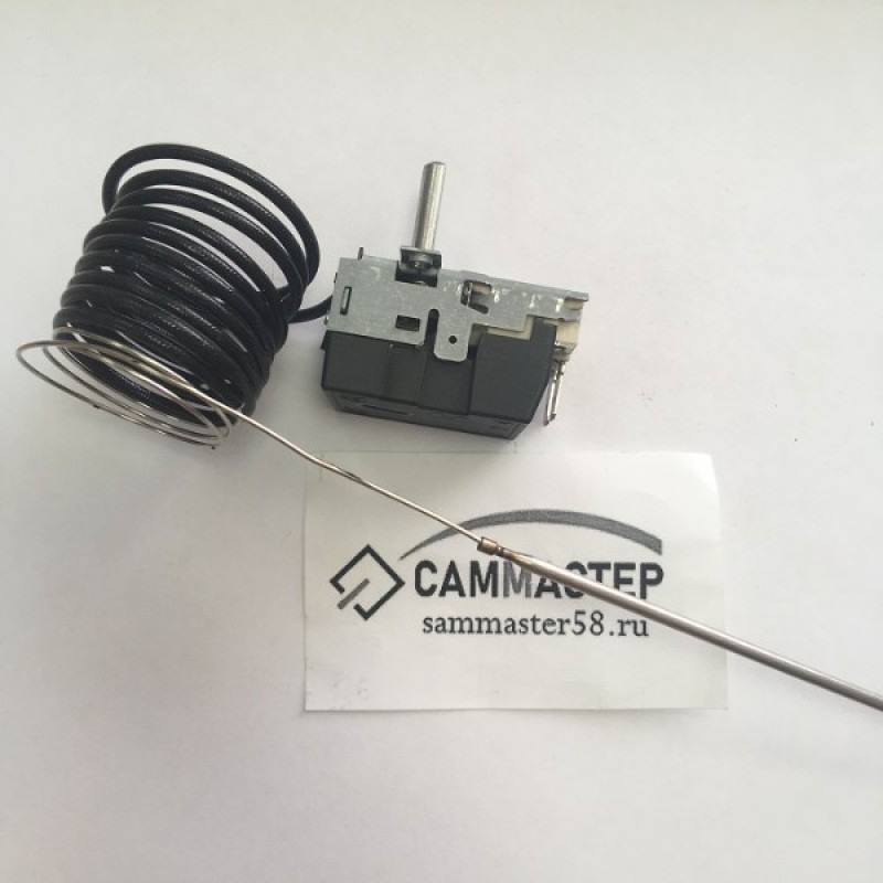 Терморегулятор 50-270 гр. EIKA 16А/250V/1,6m/23mm/50-270 гр. Аналог 55.13059.220																